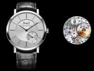 Piaget Watches, Piaget Boutique, Palazzo