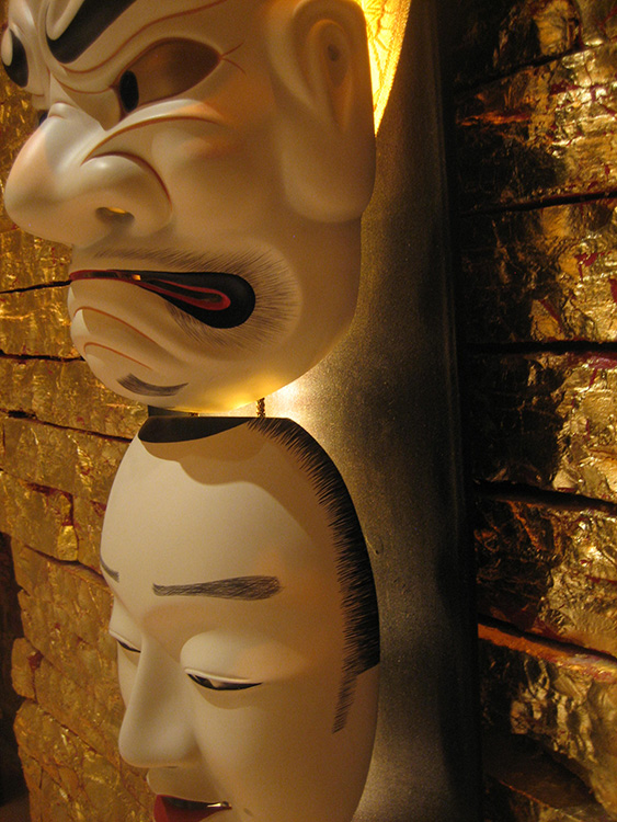 Mizumi Restaurant, Asian Masks, Wynn Hotel Vegas