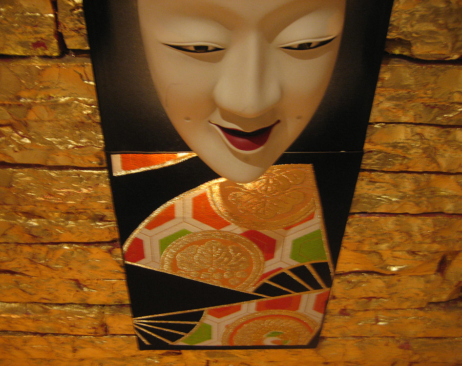 Asian Mask Flanked by Gold, Mizumi Restaurant, Wynn Vegas