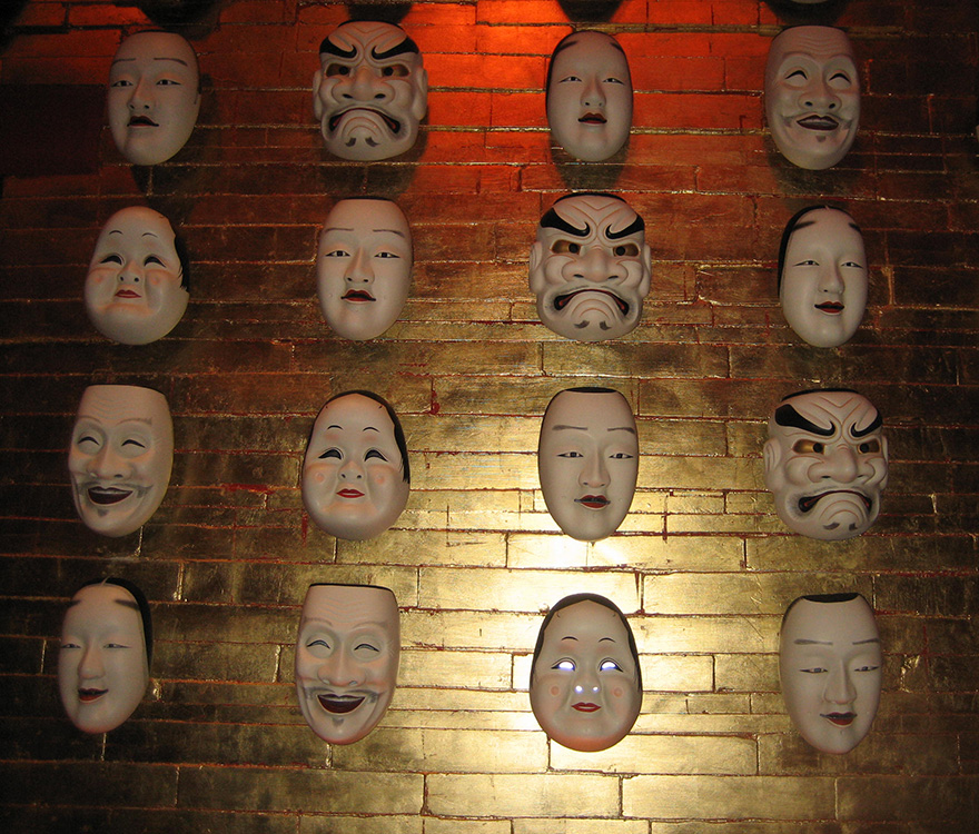 Asian Masks, Mizumi Restaurant, Wynn Vegas
