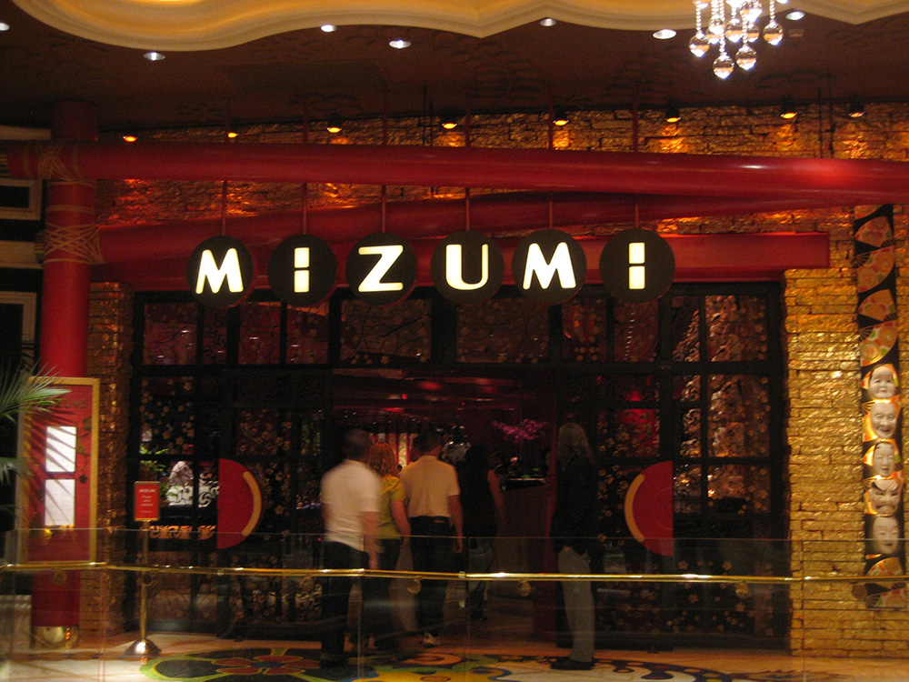 Mizumi Entrance, Wynn Hotel, Las Vegas