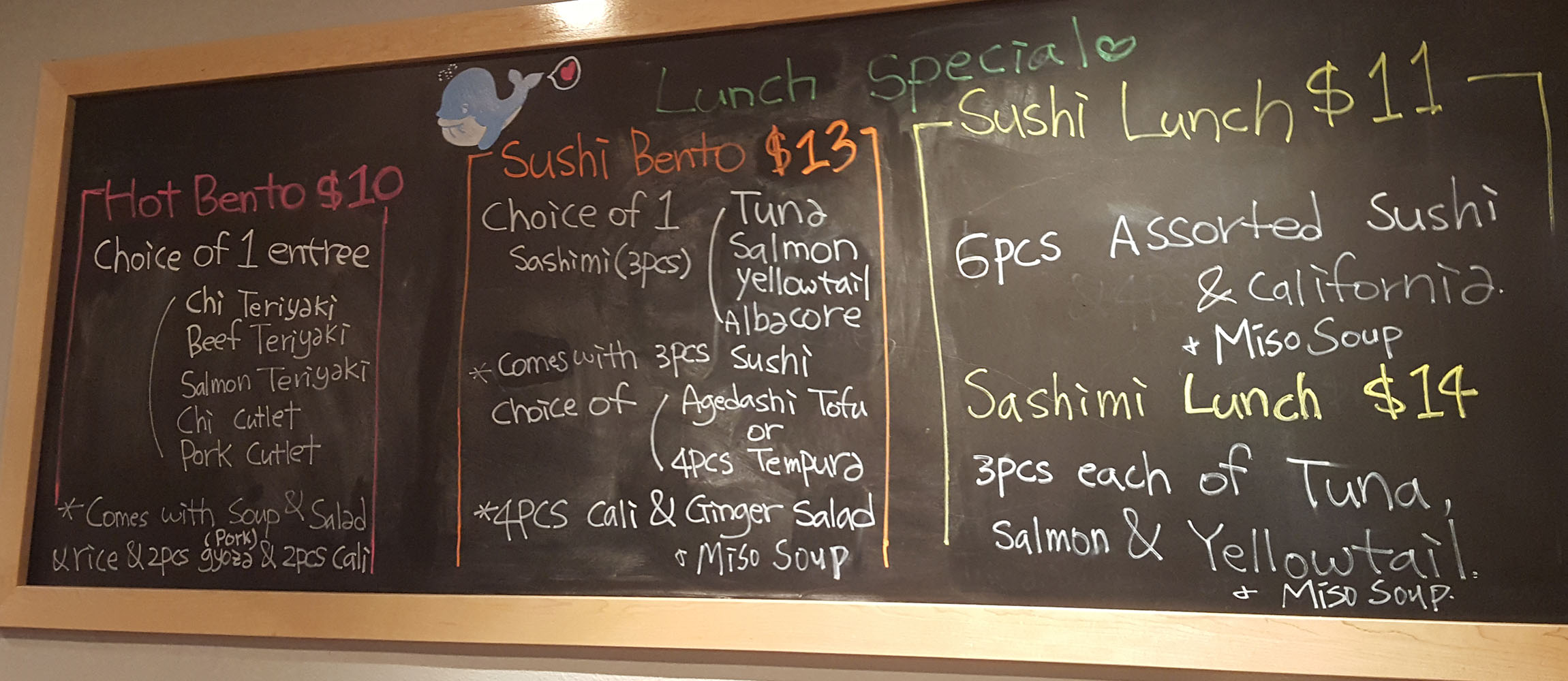 Lunch Specials, Hanabi Sushi & Rolls, West Sahara Las Vegas